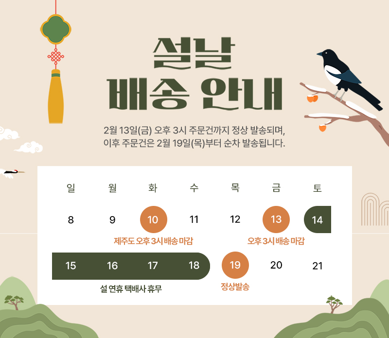 42da8b9d3b97ab605bc74d47964ff875_1770006780_3634.jpg 42da8b9d3b97ab605bc74d47964ff875_1770006780_3634.jpg